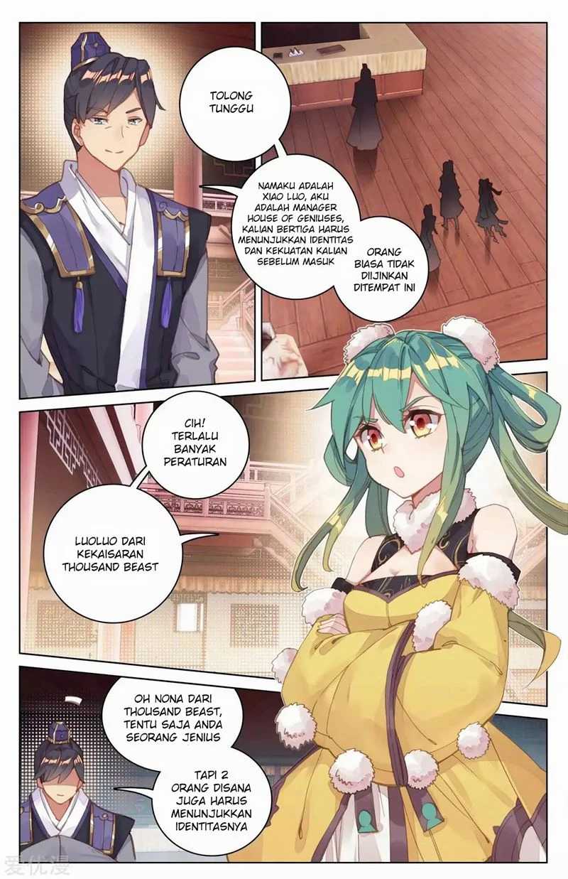 Yuan Zun Chapter 85.5