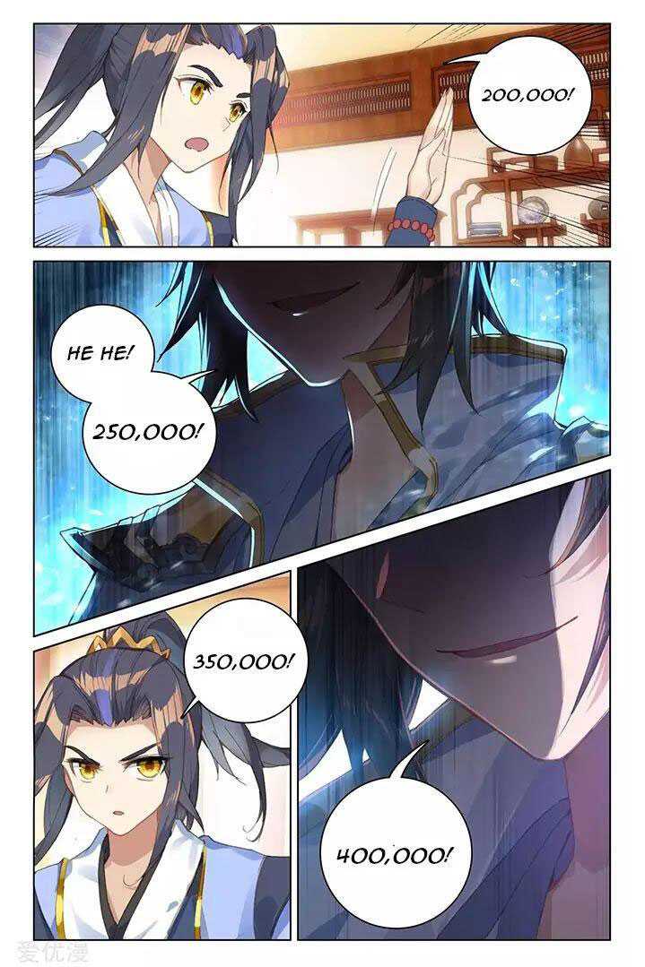 Yuan Zun Chapter 86.5