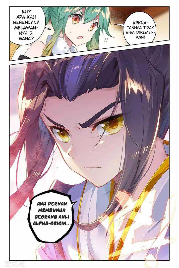 Yuan Zun Chapter 86.5