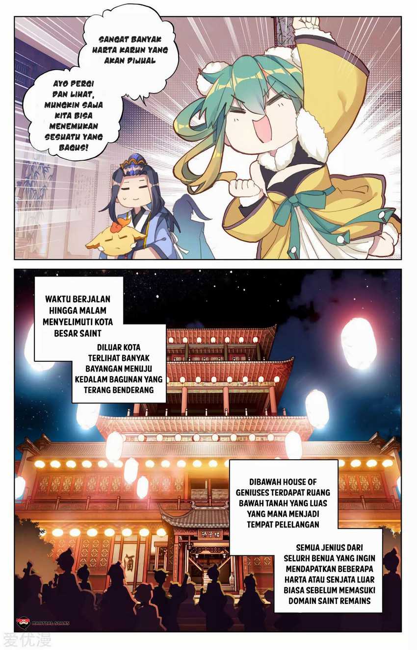 Yuan Zun Chapter 86