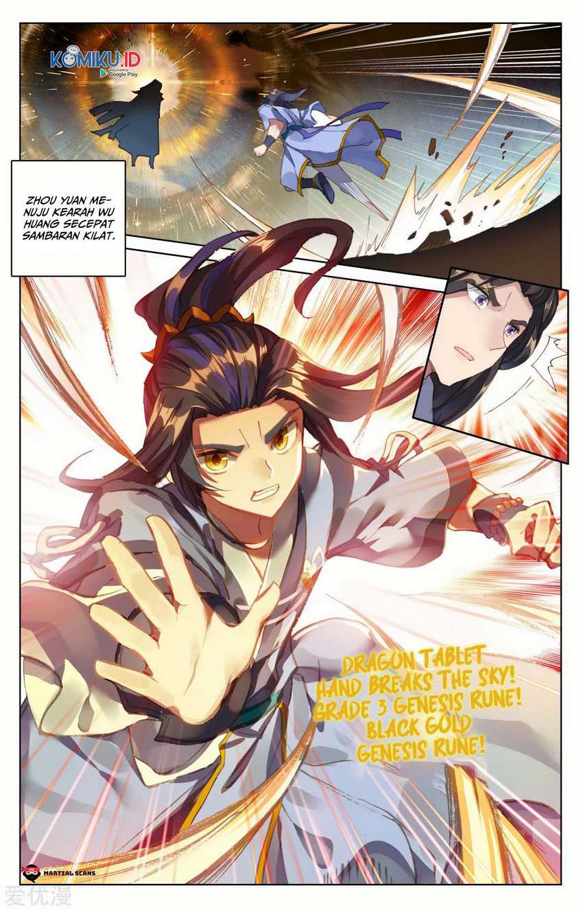 Yuan Zun Chapter 92