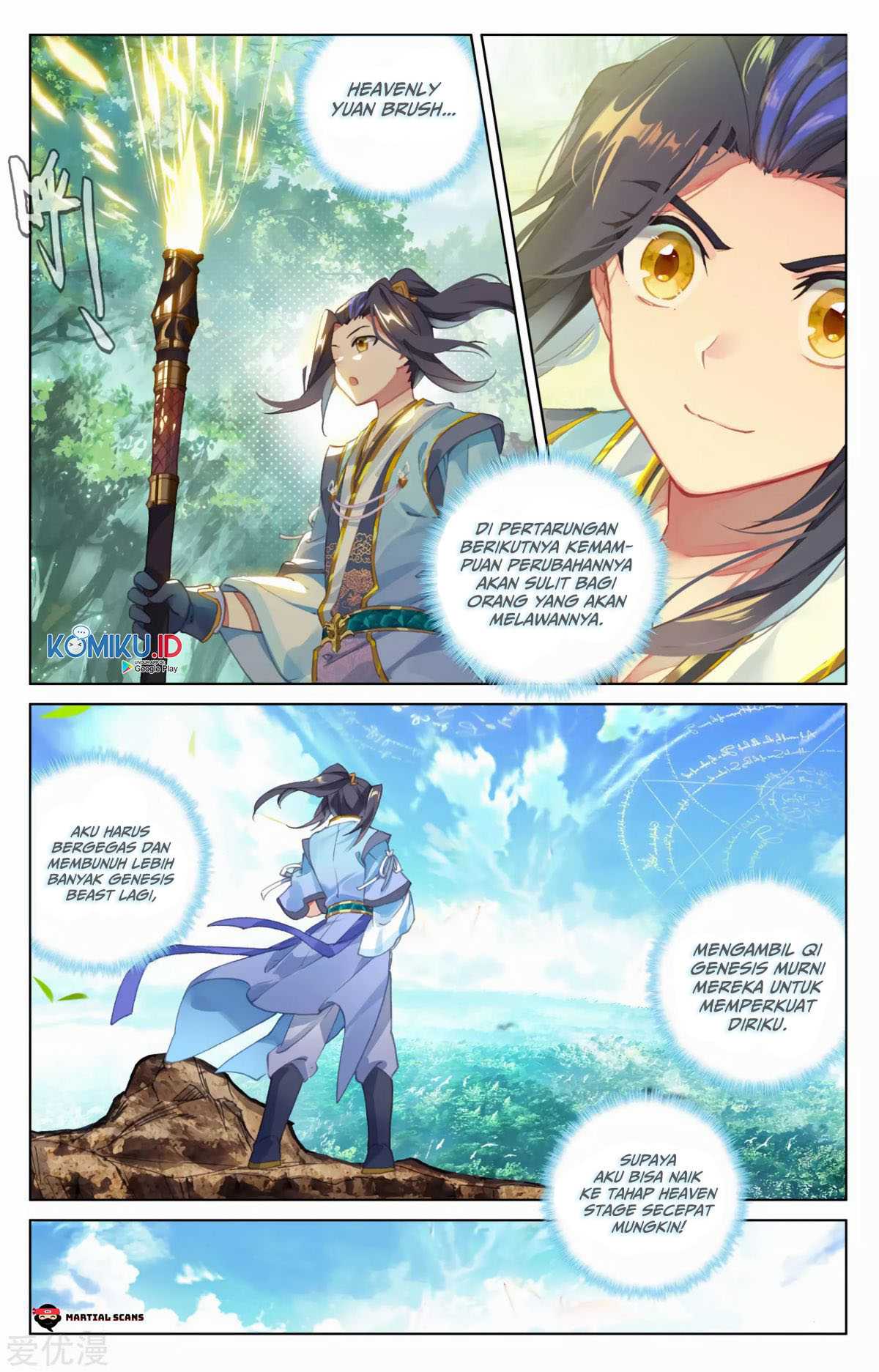 Yuan Zun Chapter 93