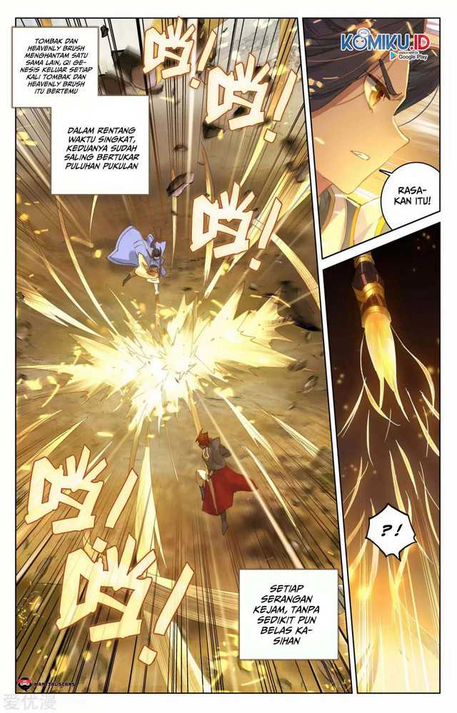 Yuan Zun Chapter 98.1