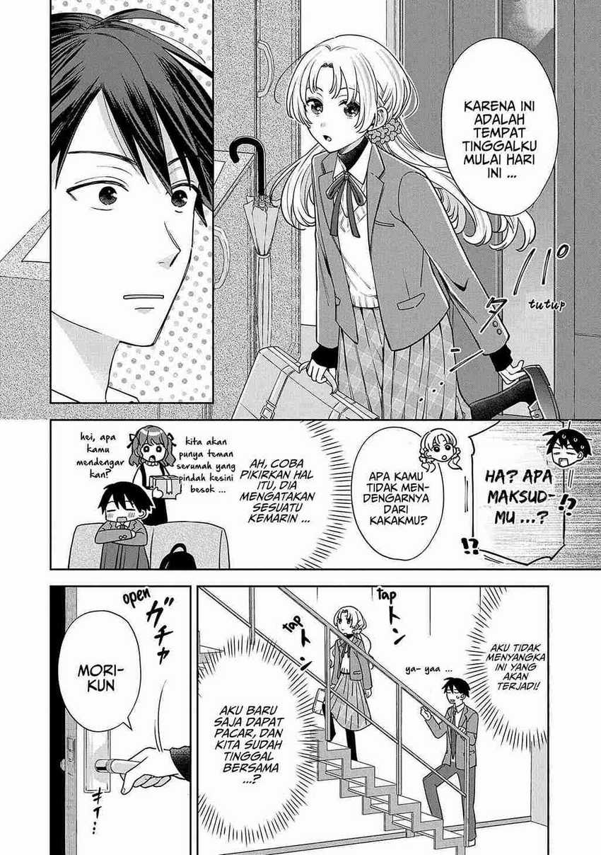 Inaho-kun wa Nise Kanojo no Hazu na no ni Chapter 01