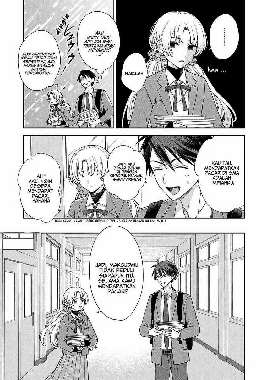 Inaho-kun wa Nise Kanojo no Hazu na no ni Chapter 01