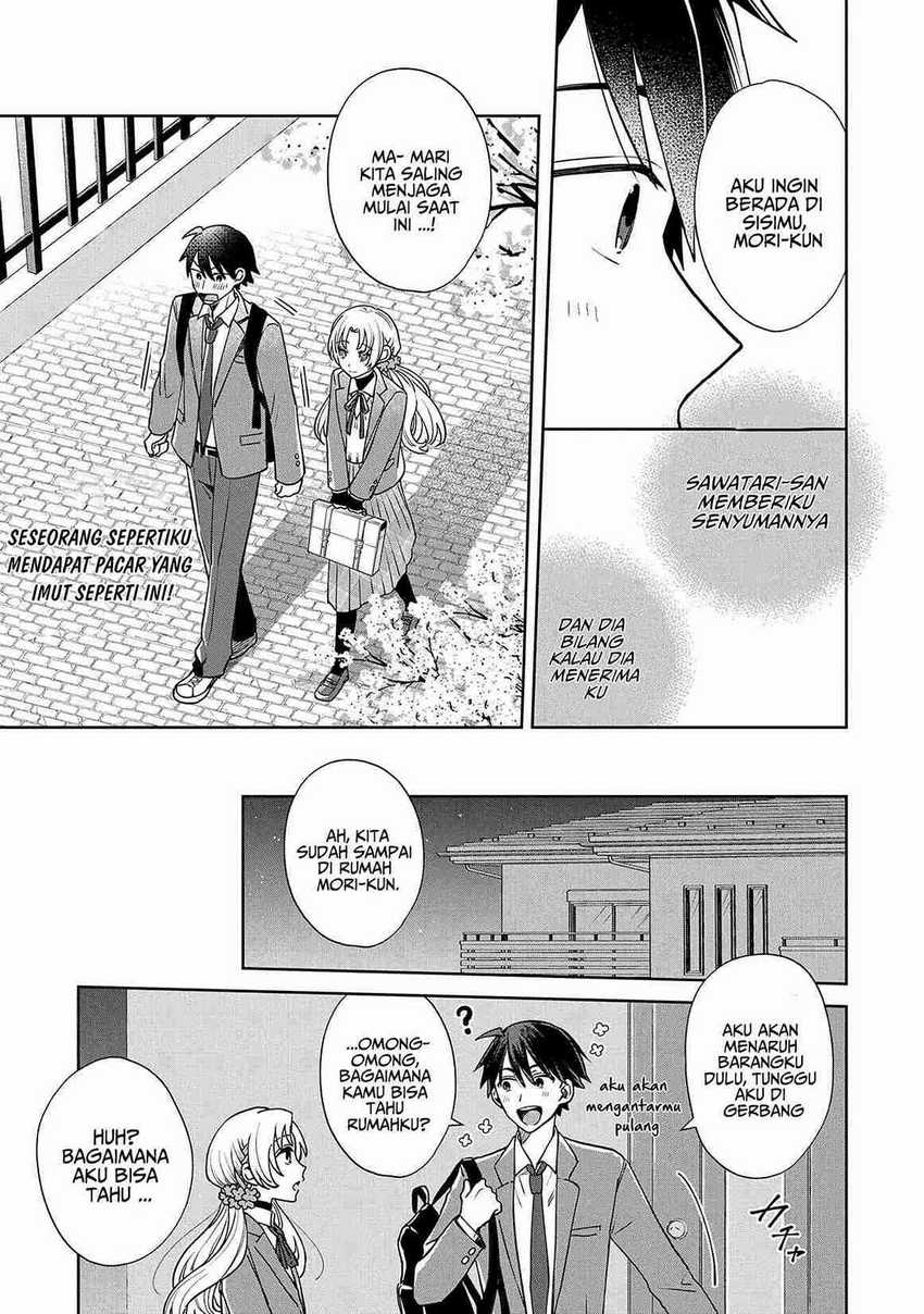 Inaho-kun wa Nise Kanojo no Hazu na no ni Chapter 01