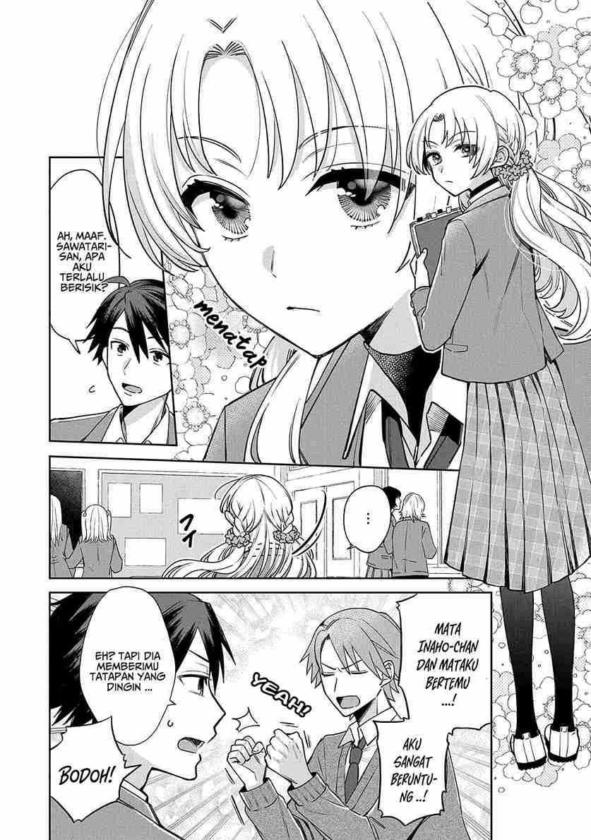 Inaho-kun wa Nise Kanojo no Hazu na no ni Chapter 01