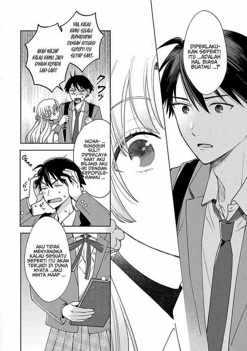 Inaho-kun wa Nise Kanojo no Hazu na no ni Chapter 01