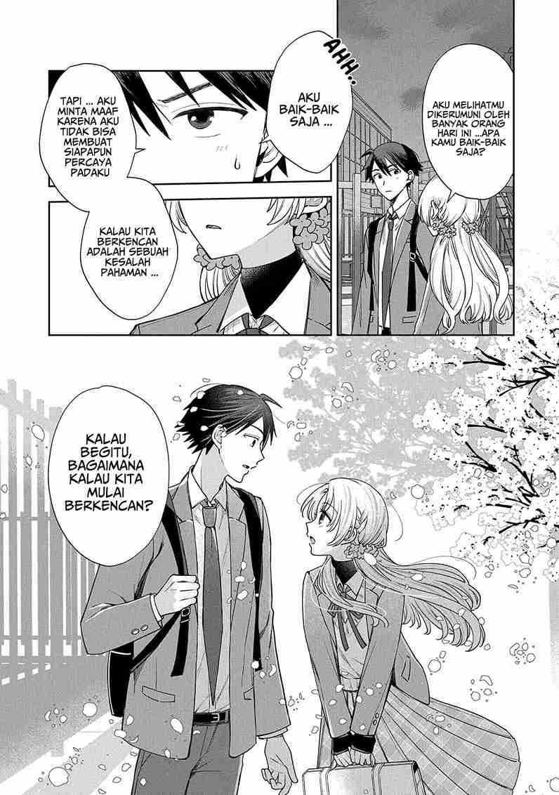 Inaho-kun wa Nise Kanojo no Hazu na no ni Chapter 01