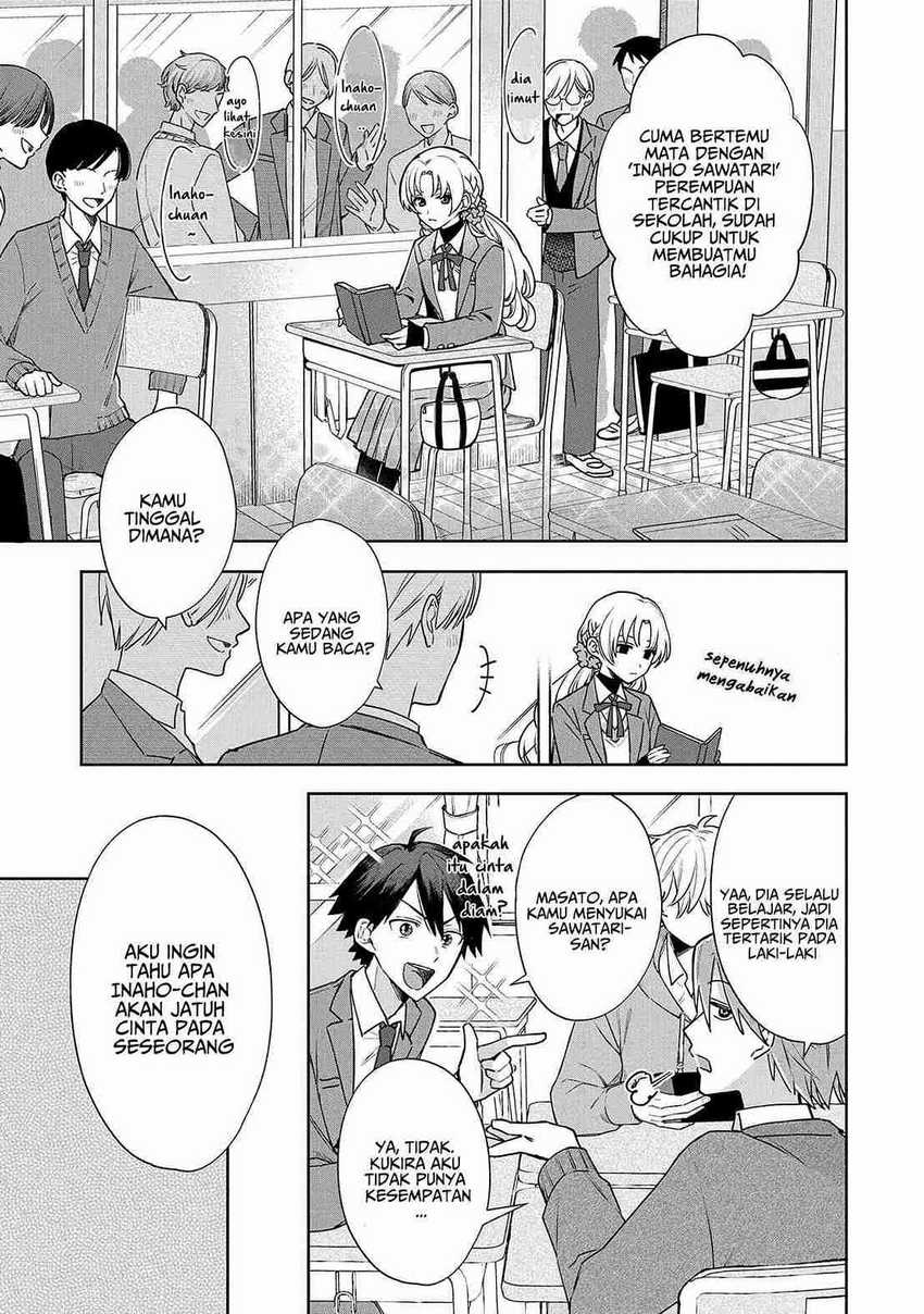 Inaho-kun wa Nise Kanojo no Hazu na no ni Chapter 01