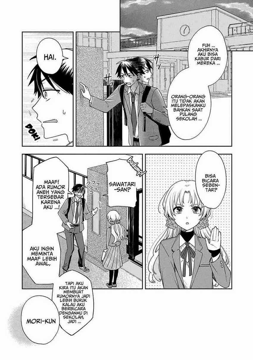 Inaho-kun wa Nise Kanojo no Hazu na no ni Chapter 01