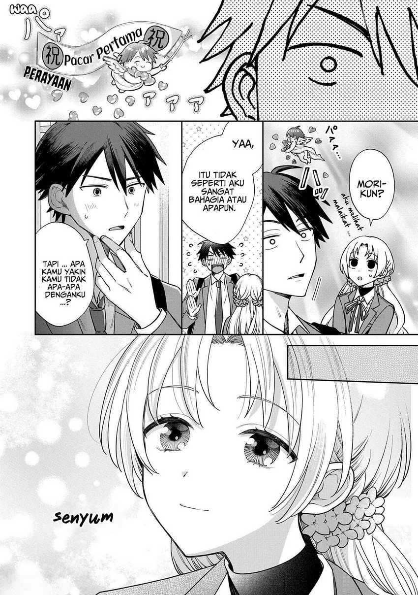 Inaho-kun wa Nise Kanojo no Hazu na no ni Chapter 01