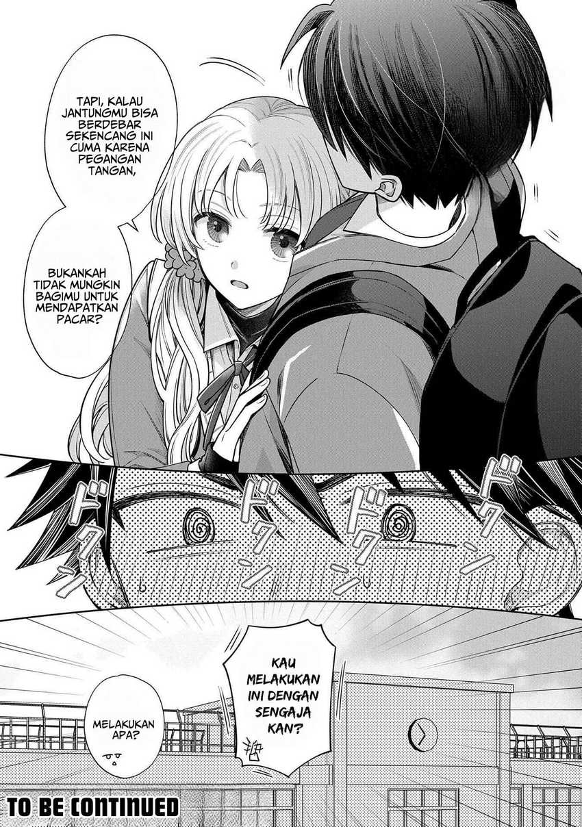 Inaho-kun wa Nise Kanojo no Hazu na no ni Chapter 02