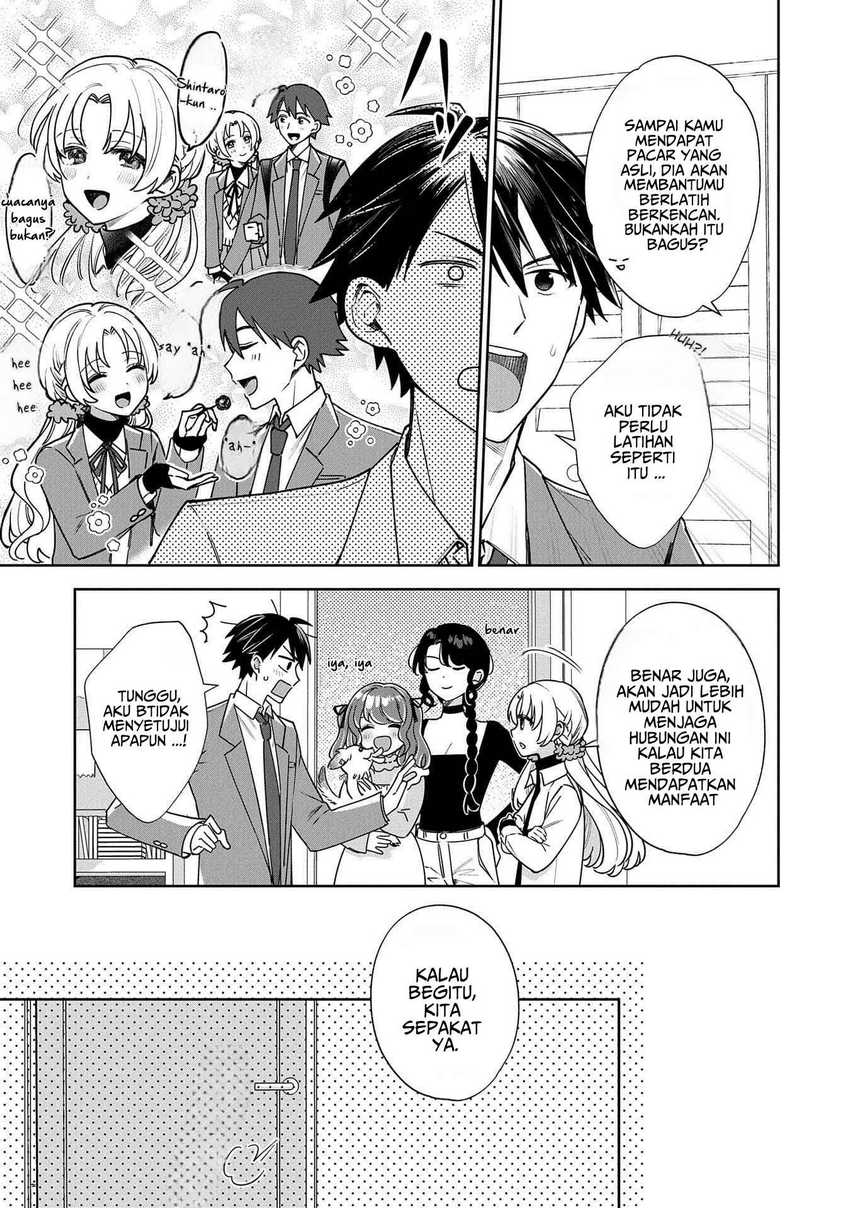 Inaho-kun wa Nise Kanojo no Hazu na no ni Chapter 02