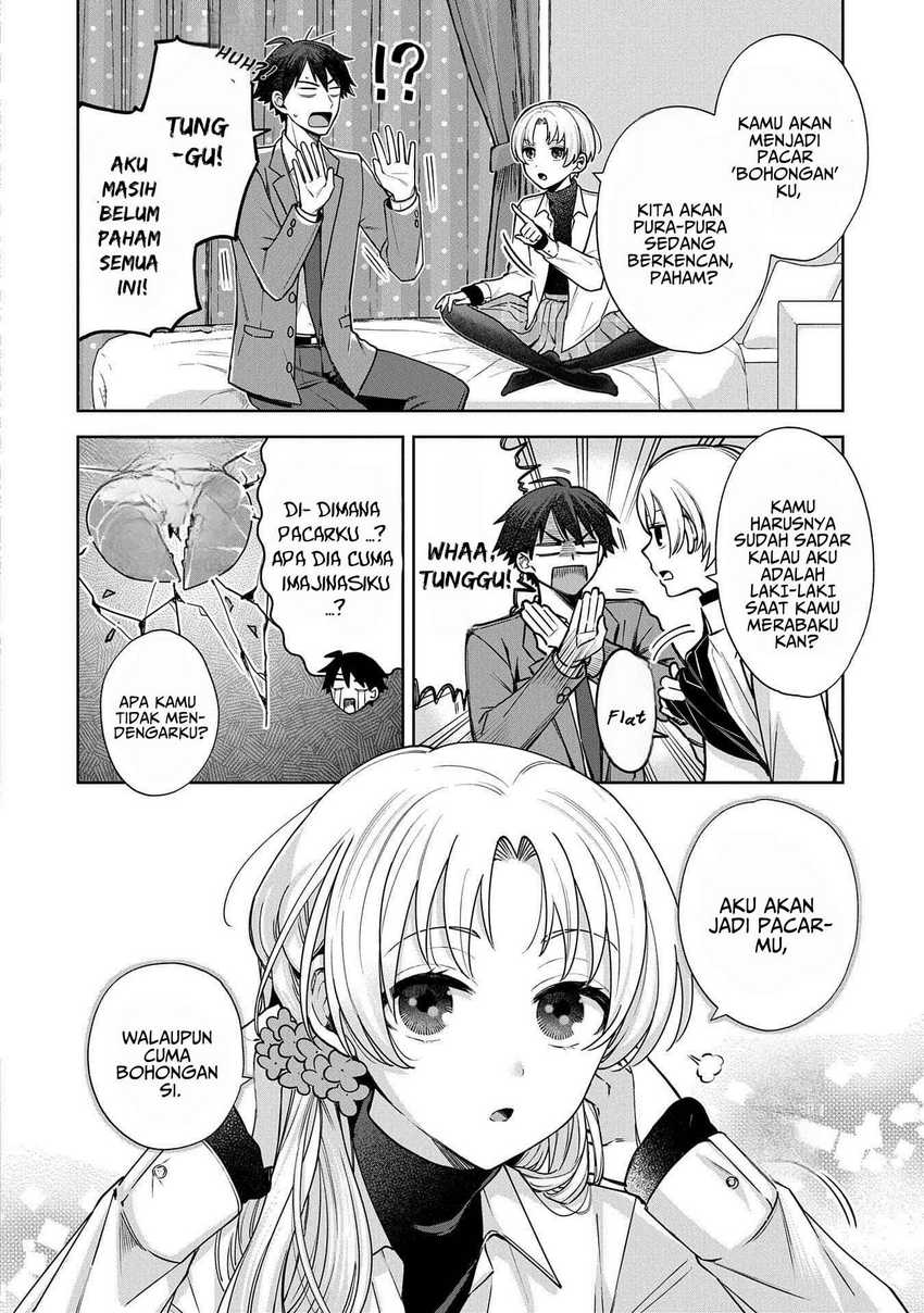 Inaho-kun wa Nise Kanojo no Hazu na no ni Chapter 02