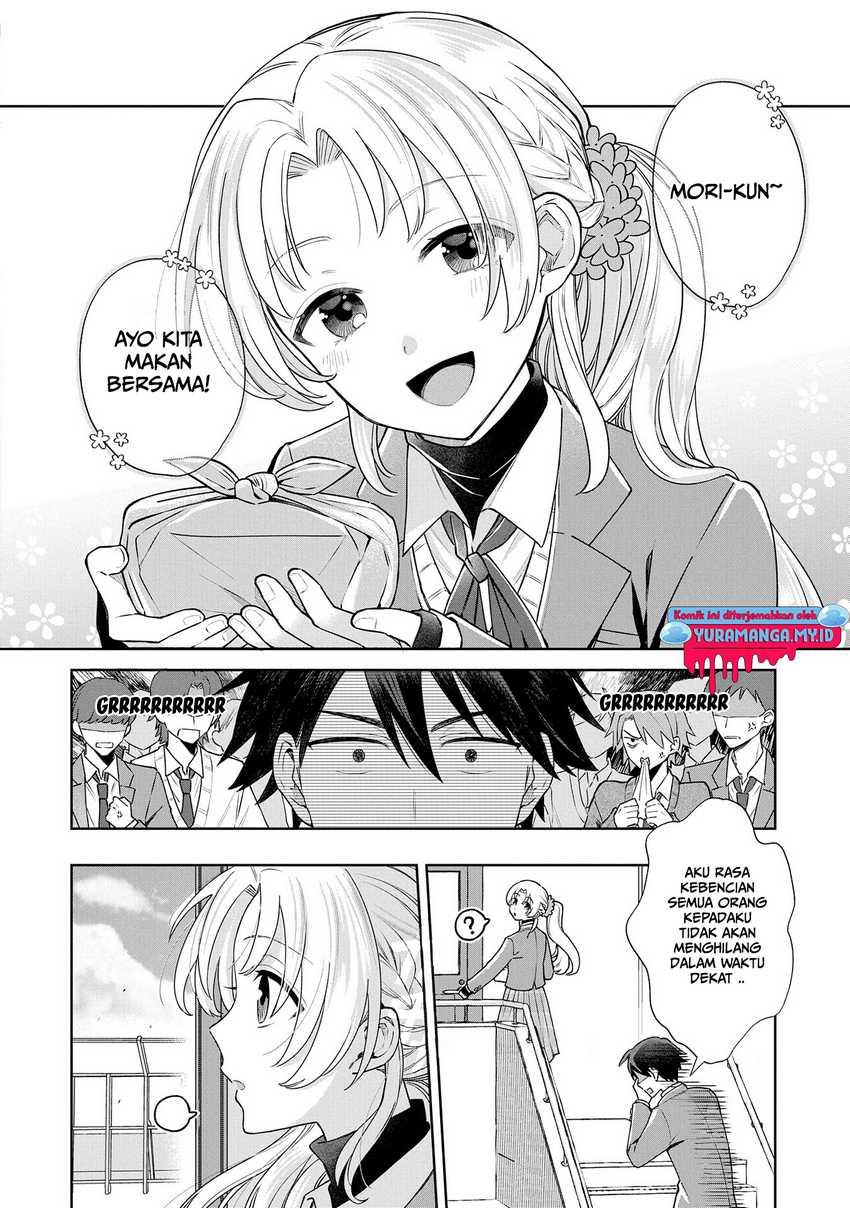 Inaho-kun wa Nise Kanojo no Hazu na no ni Chapter 03