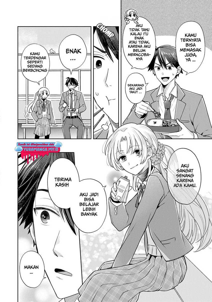 Inaho-kun wa Nise Kanojo no Hazu na no ni Chapter 03