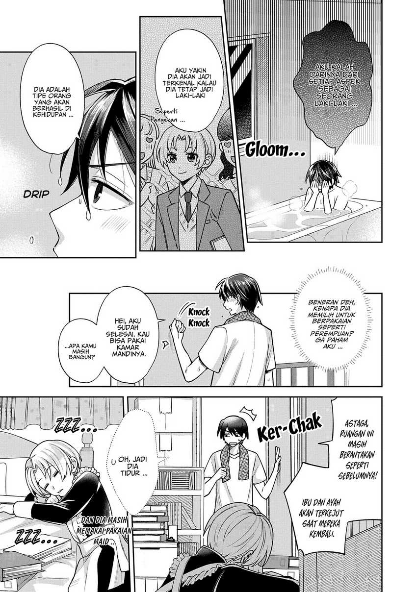 Inaho-kun wa Nise Kanojo no Hazu na no ni Chapter 04