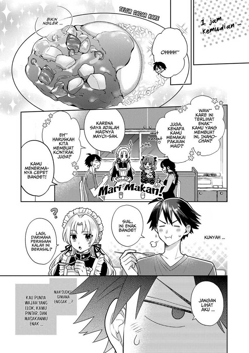 Inaho-kun wa Nise Kanojo no Hazu na no ni Chapter 04