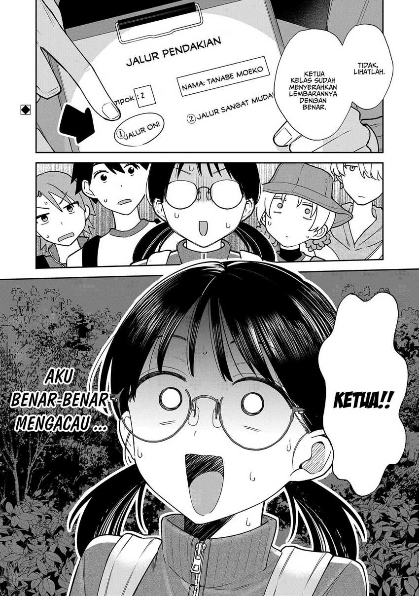 Inaho-kun wa Nise Kanojo no Hazu na no ni Chapter 05