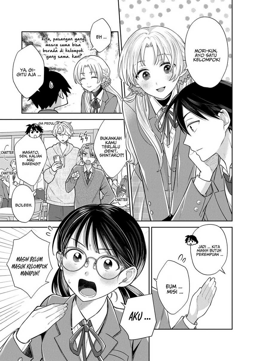 Inaho-kun wa Nise Kanojo no Hazu na no ni Chapter 05