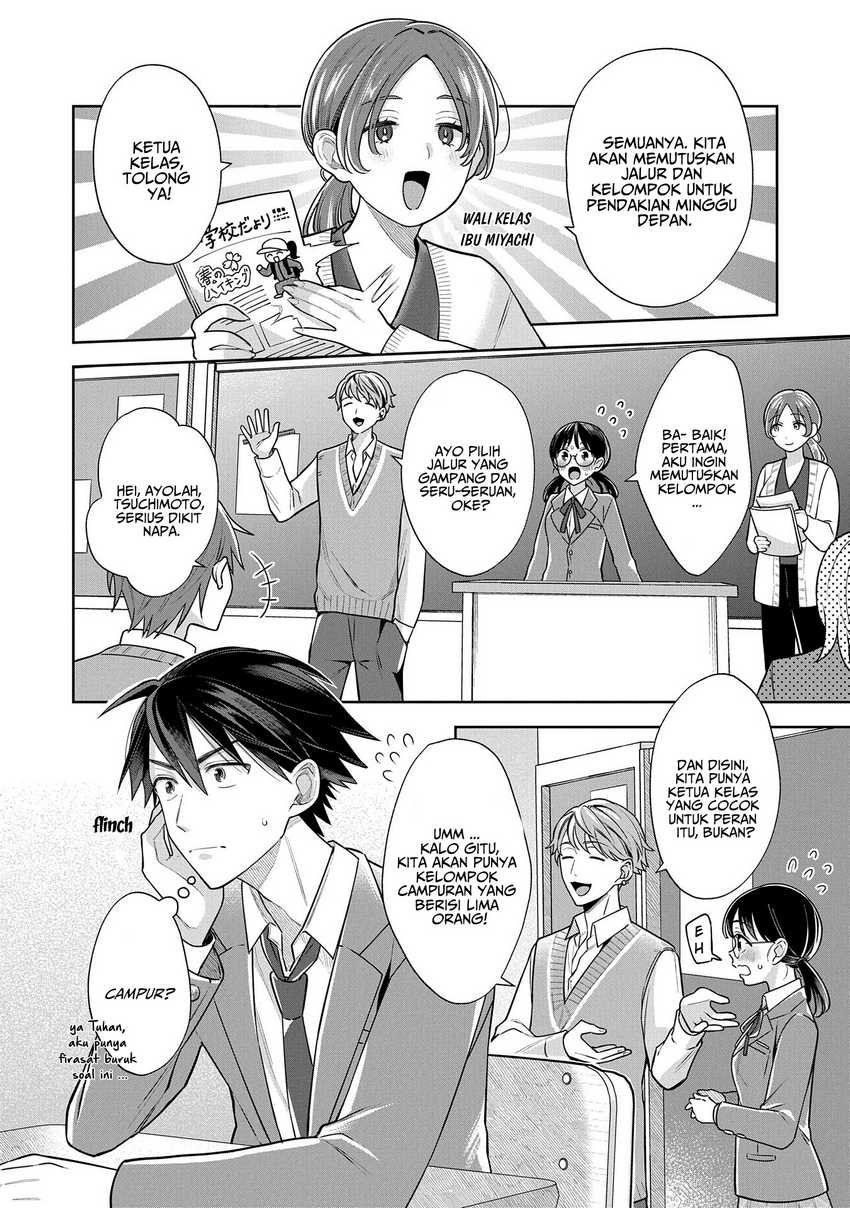 Inaho-kun wa Nise Kanojo no Hazu na no ni Chapter 05