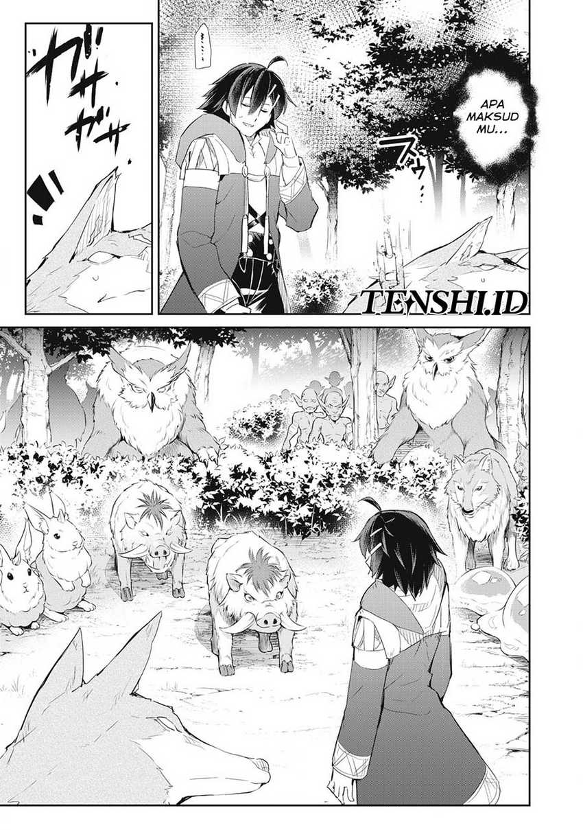 Sono Munou, Jitsuha Sekai Saikyou No Mahoutsukai Chapter 18