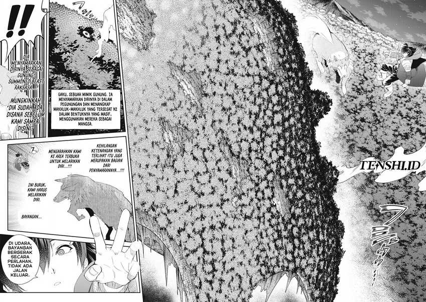 Sono Munou, Jitsuha Sekai Saikyou No Mahoutsukai Chapter 18