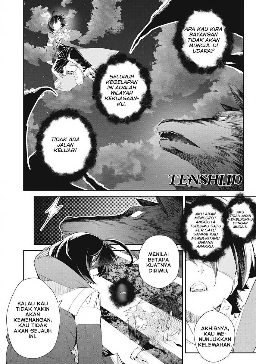 Sono Munou, Jitsuha Sekai Saikyou No Mahoutsukai Chapter 18