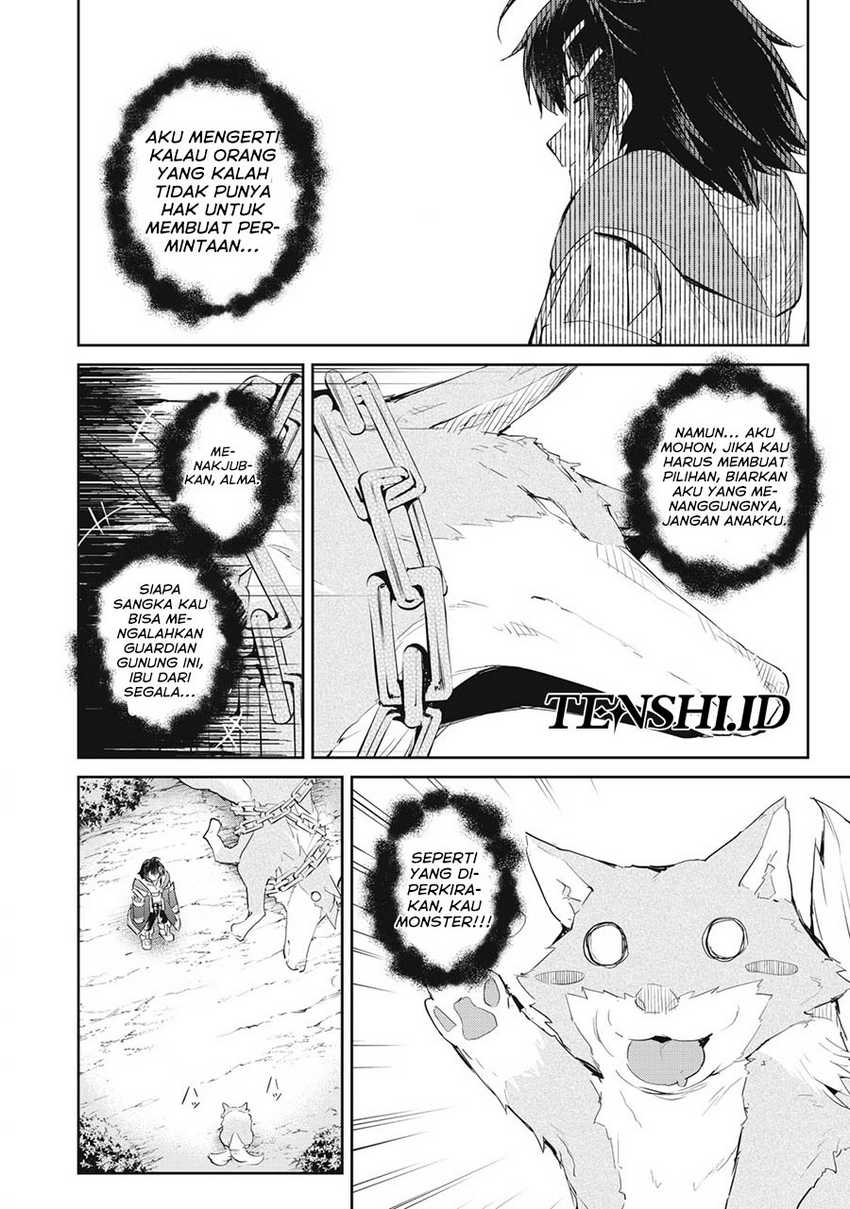 Sono Munou, Jitsuha Sekai Saikyou No Mahoutsukai Chapter 18