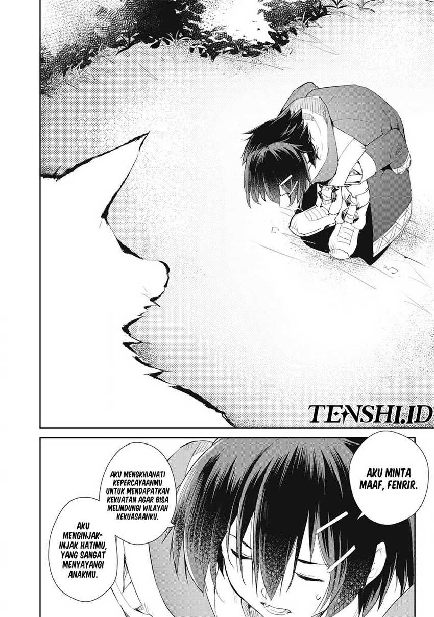 Sono Munou, Jitsuha Sekai Saikyou No Mahoutsukai Chapter 18