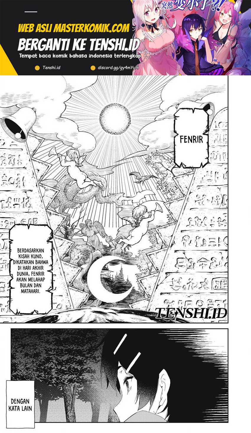 Sono Munou, Jitsuha Sekai Saikyou No Mahoutsukai Chapter 18