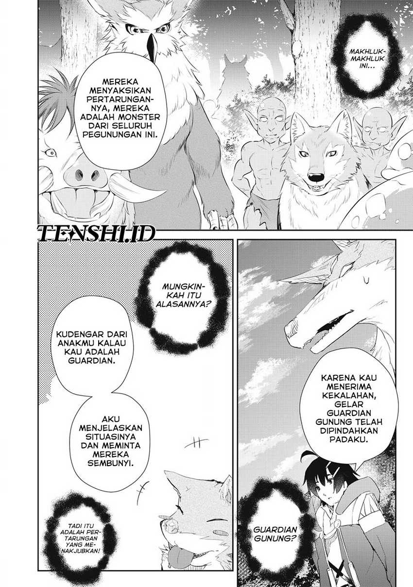 Sono Munou, Jitsuha Sekai Saikyou No Mahoutsukai Chapter 18