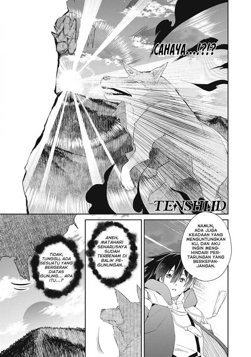 Sono Munou, Jitsuha Sekai Saikyou No Mahoutsukai Chapter 18