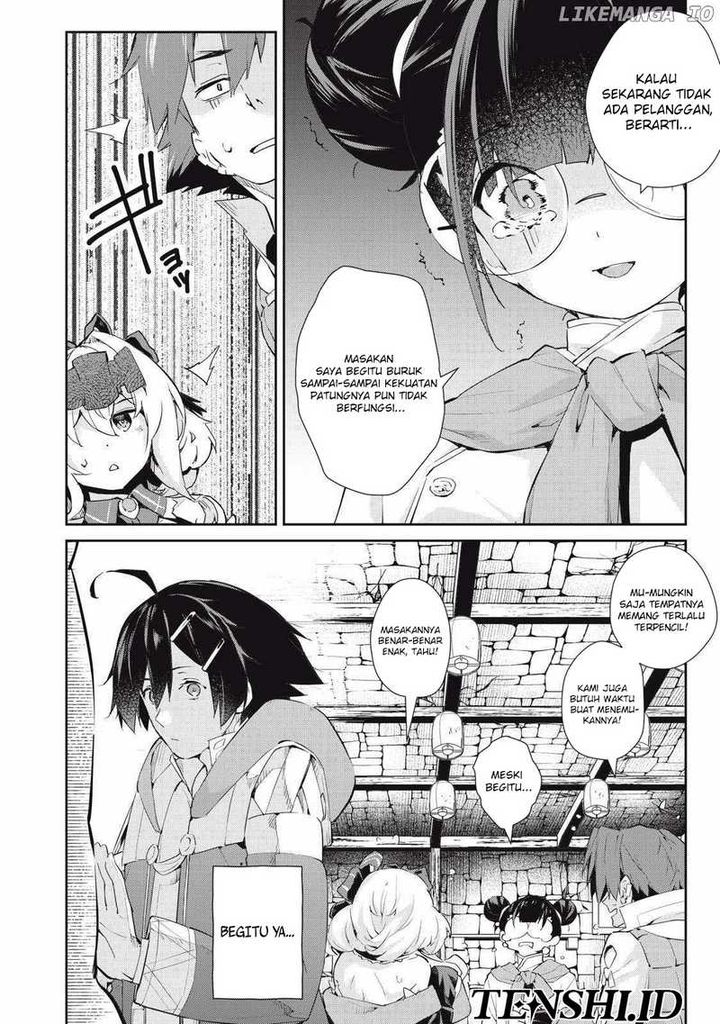 Sono Munou, Jitsuha Sekai Saikyou No Mahoutsukai chapter 32 halaman 9
