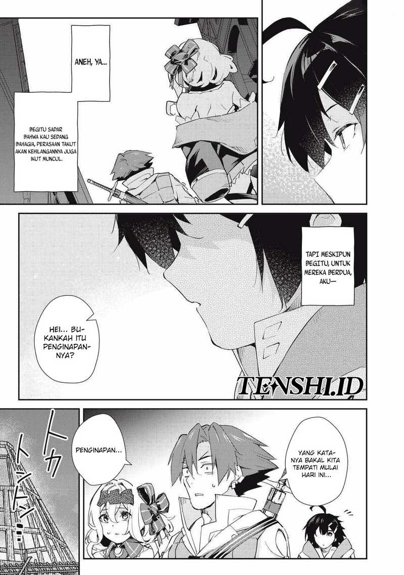 Sono Munou, Jitsuha Sekai Saikyou No Mahoutsukai chapter 32 halaman 16
