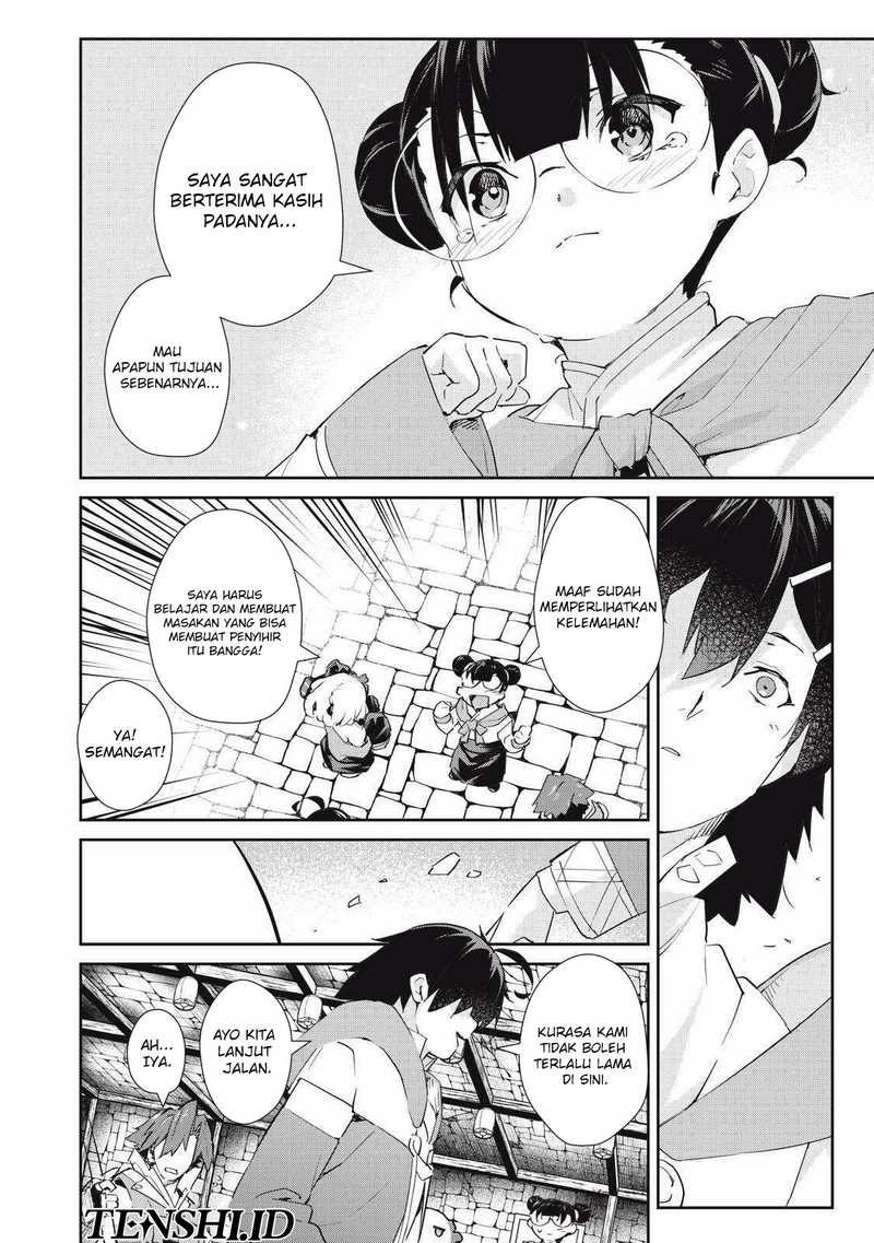 Sono Munou, Jitsuha Sekai Saikyou No Mahoutsukai chapter 32 halaman 11