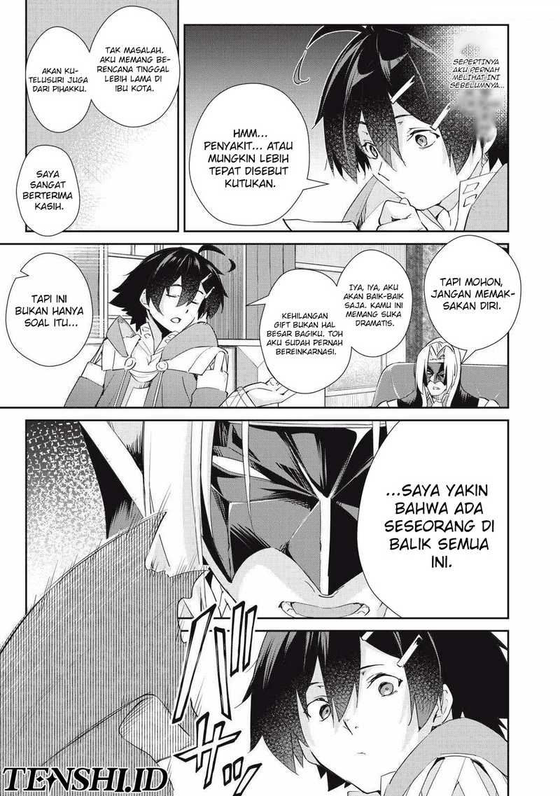Sono Munou, Jitsuha Sekai Saikyou No Mahoutsukai chapter 32 halaman 22