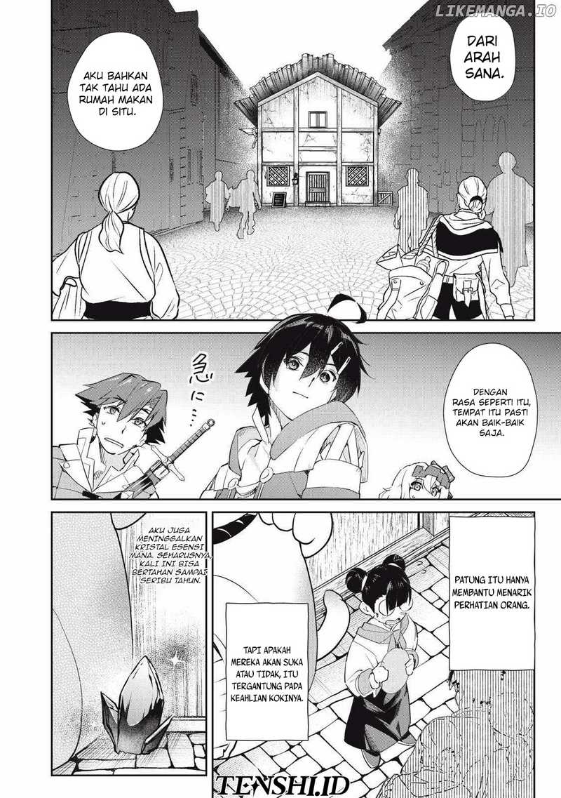 Sono Munou, Jitsuha Sekai Saikyou No Mahoutsukai chapter 32 halaman 13