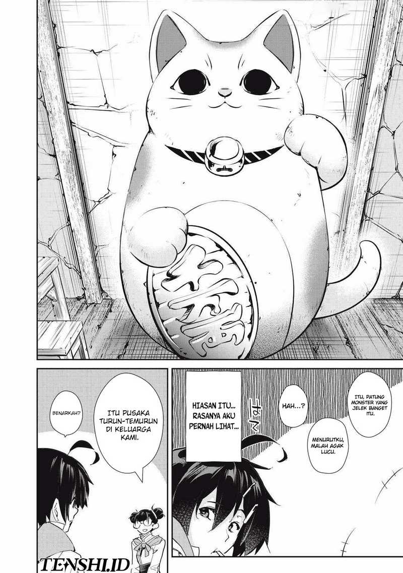 Sono Munou, Jitsuha Sekai Saikyou No Mahoutsukai chapter 32 halaman 5