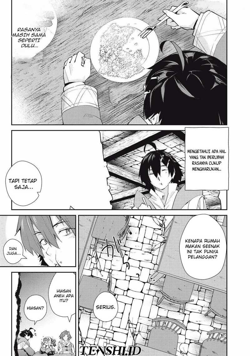 Sono Munou, Jitsuha Sekai Saikyou No Mahoutsukai chapter 32 halaman 4