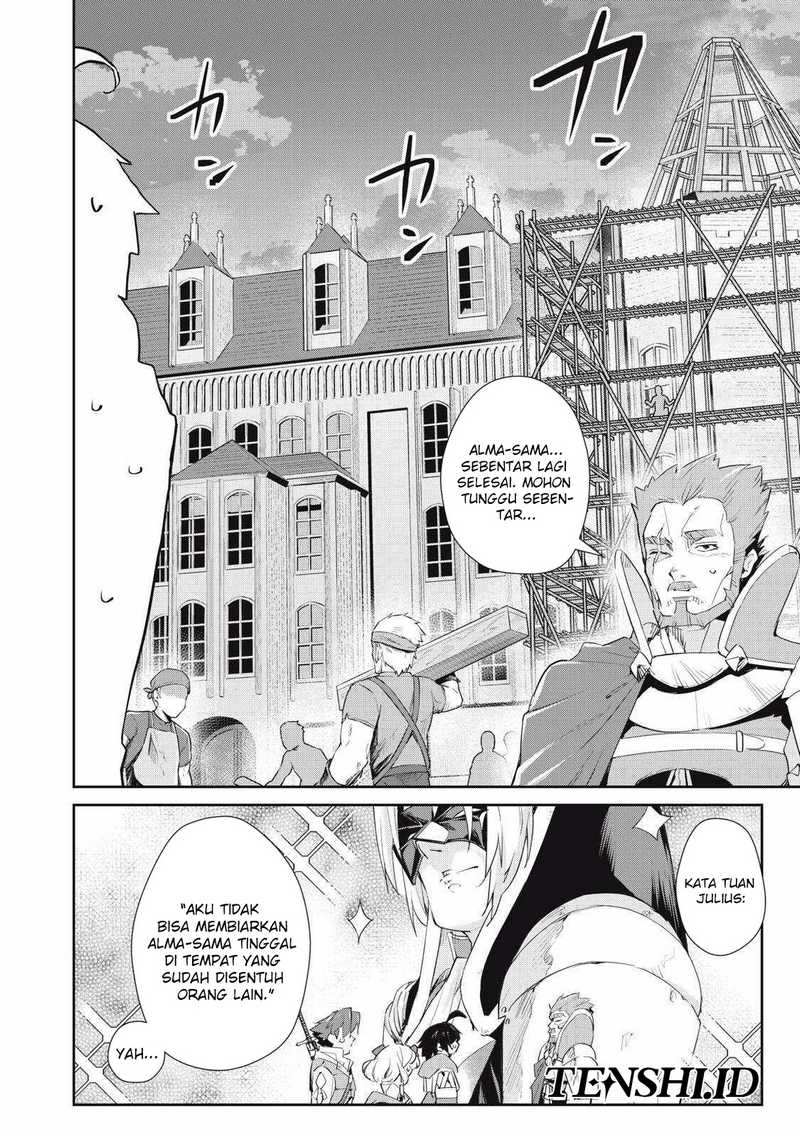 Sono Munou, Jitsuha Sekai Saikyou No Mahoutsukai chapter 32 halaman 17