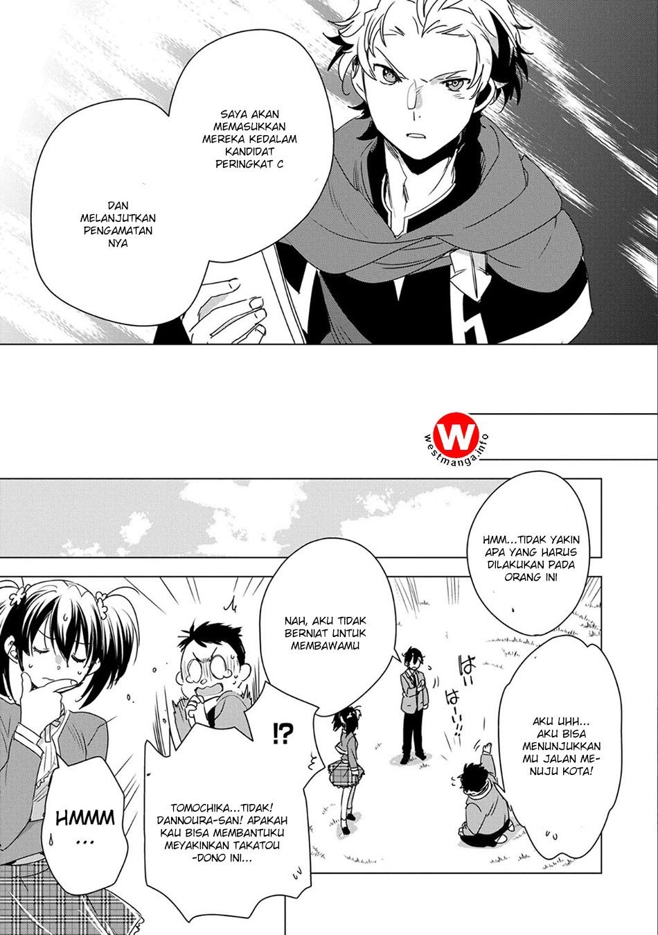 Sokushi Cheat ga Saikyou Sugite, Isekai no Yatsura ga Marude Aite ni Naranai n desu ga. Chapter 02