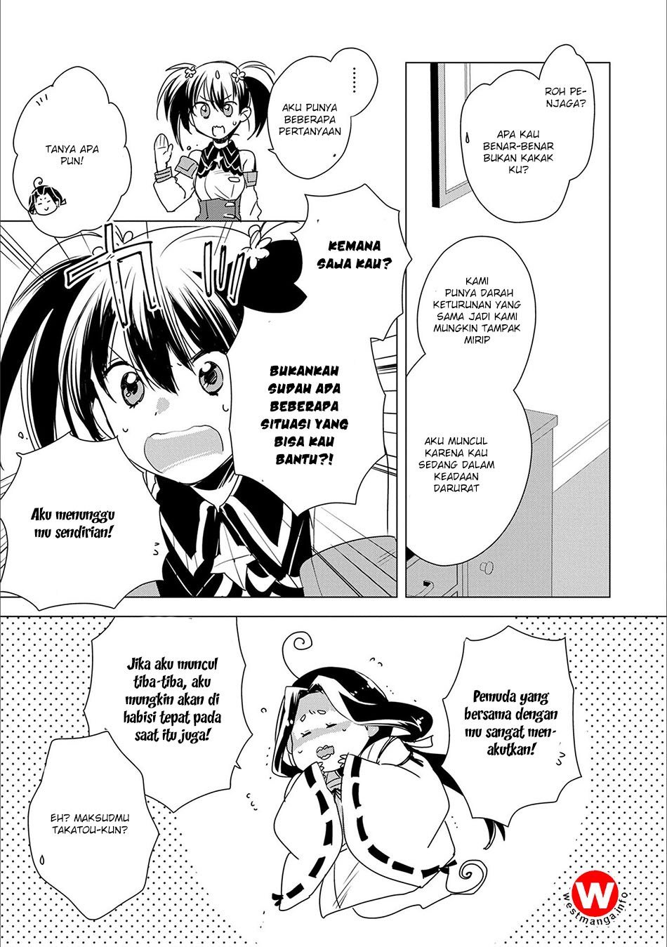 Sokushi Cheat ga Saikyou Sugite, Isekai no Yatsura ga Marude Aite ni Naranai n desu ga. Chapter 04
