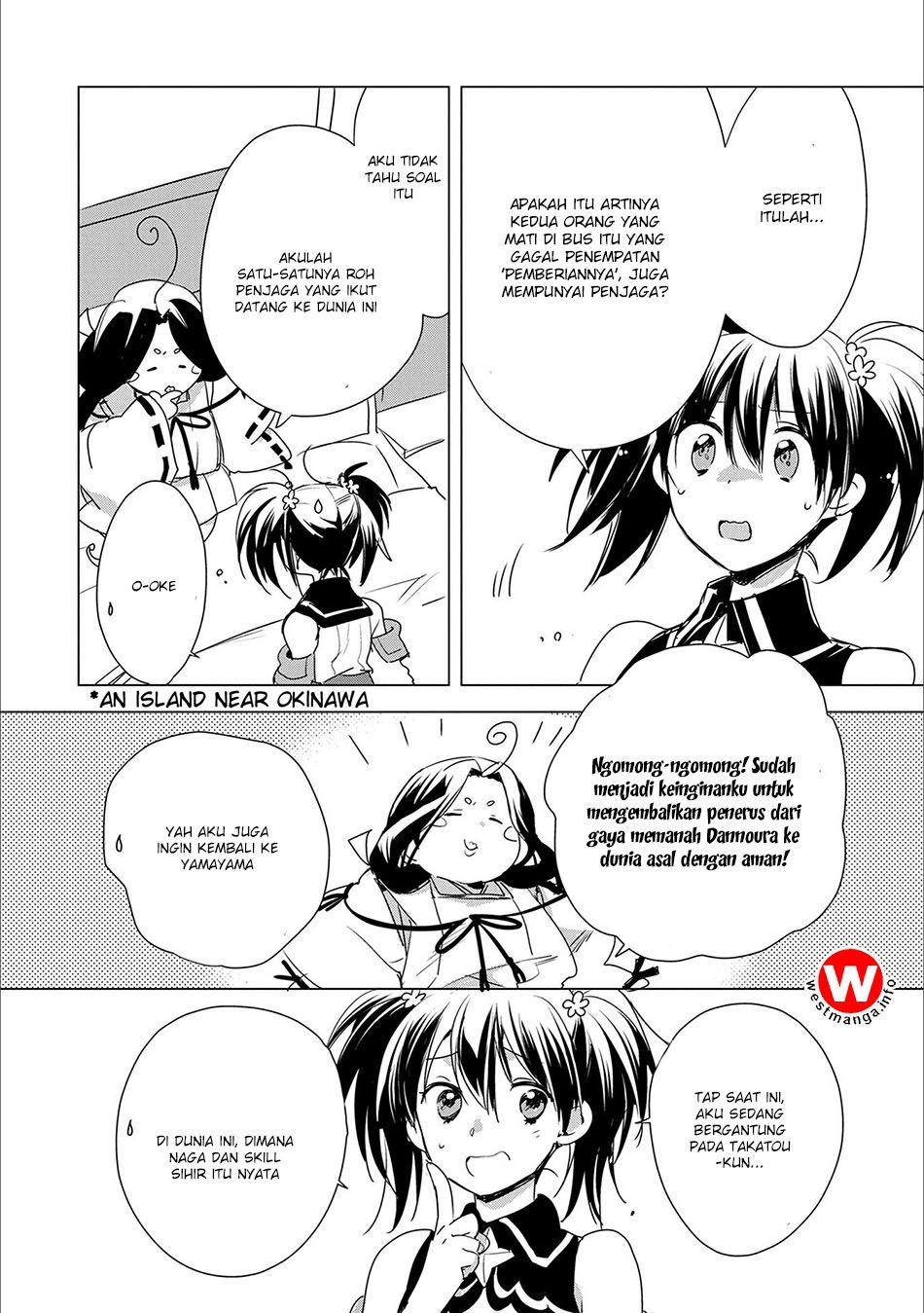 Sokushi Cheat ga Saikyou Sugite, Isekai no Yatsura ga Marude Aite ni Naranai n desu ga. Chapter 04