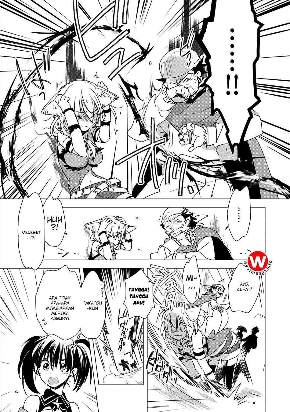 Sokushi Cheat ga Saikyou Sugite, Isekai no Yatsura ga Marude Aite ni Naranai n desu ga. Chapter 04