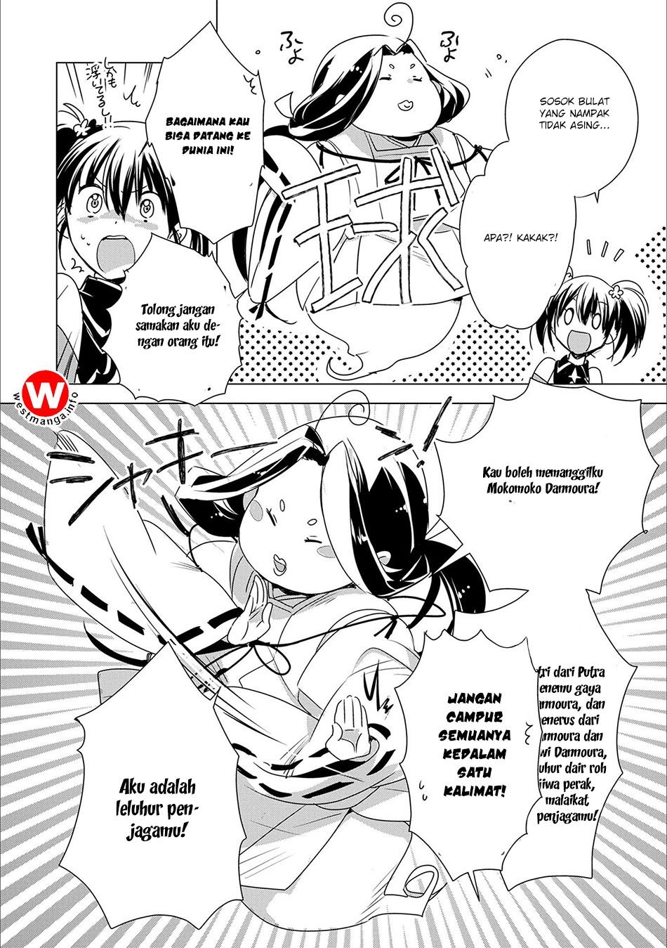 Sokushi Cheat ga Saikyou Sugite, Isekai no Yatsura ga Marude Aite ni Naranai n desu ga. Chapter 04