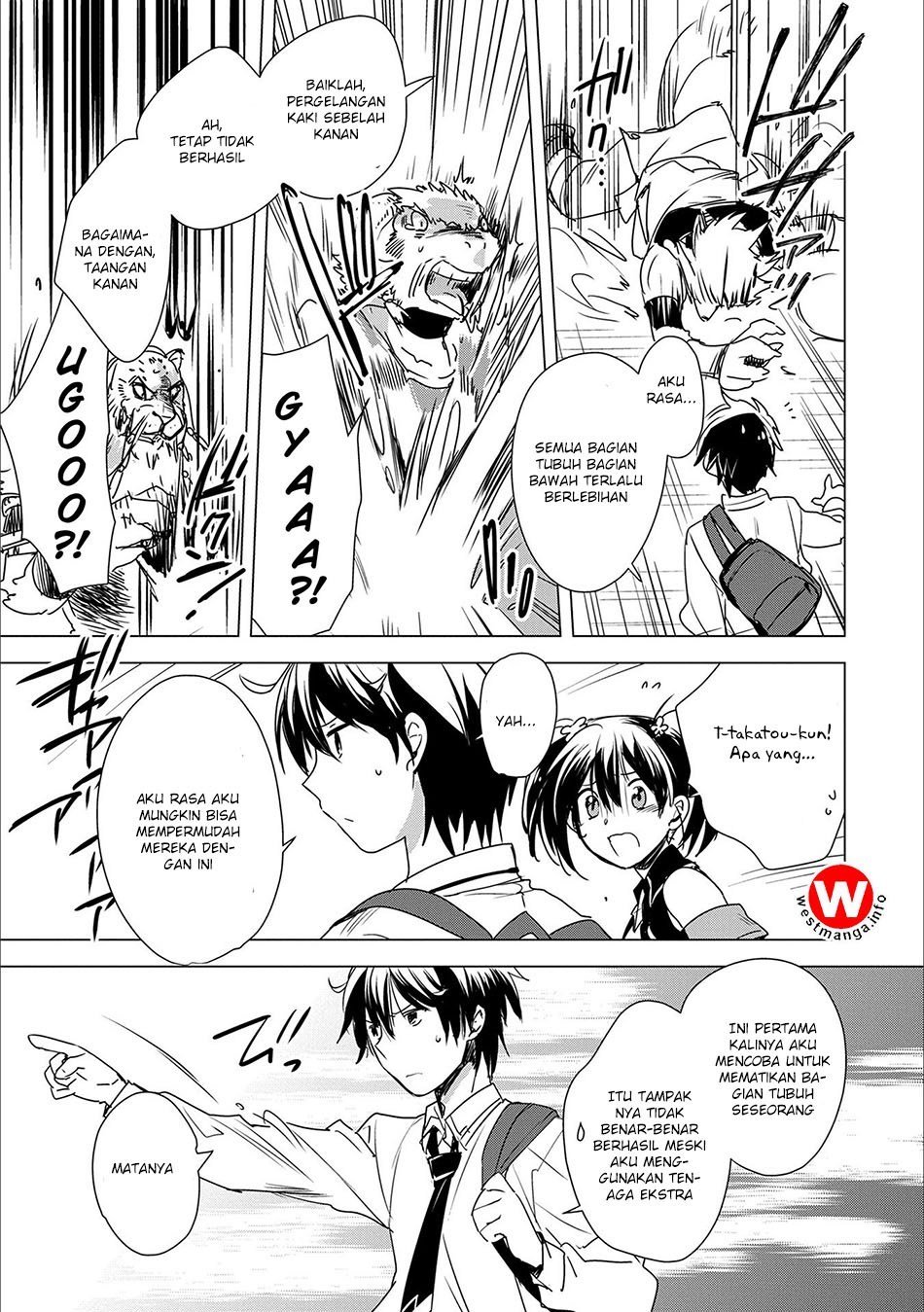 Sokushi Cheat ga Saikyou Sugite, Isekai no Yatsura ga Marude Aite ni Naranai n desu ga. Chapter 04