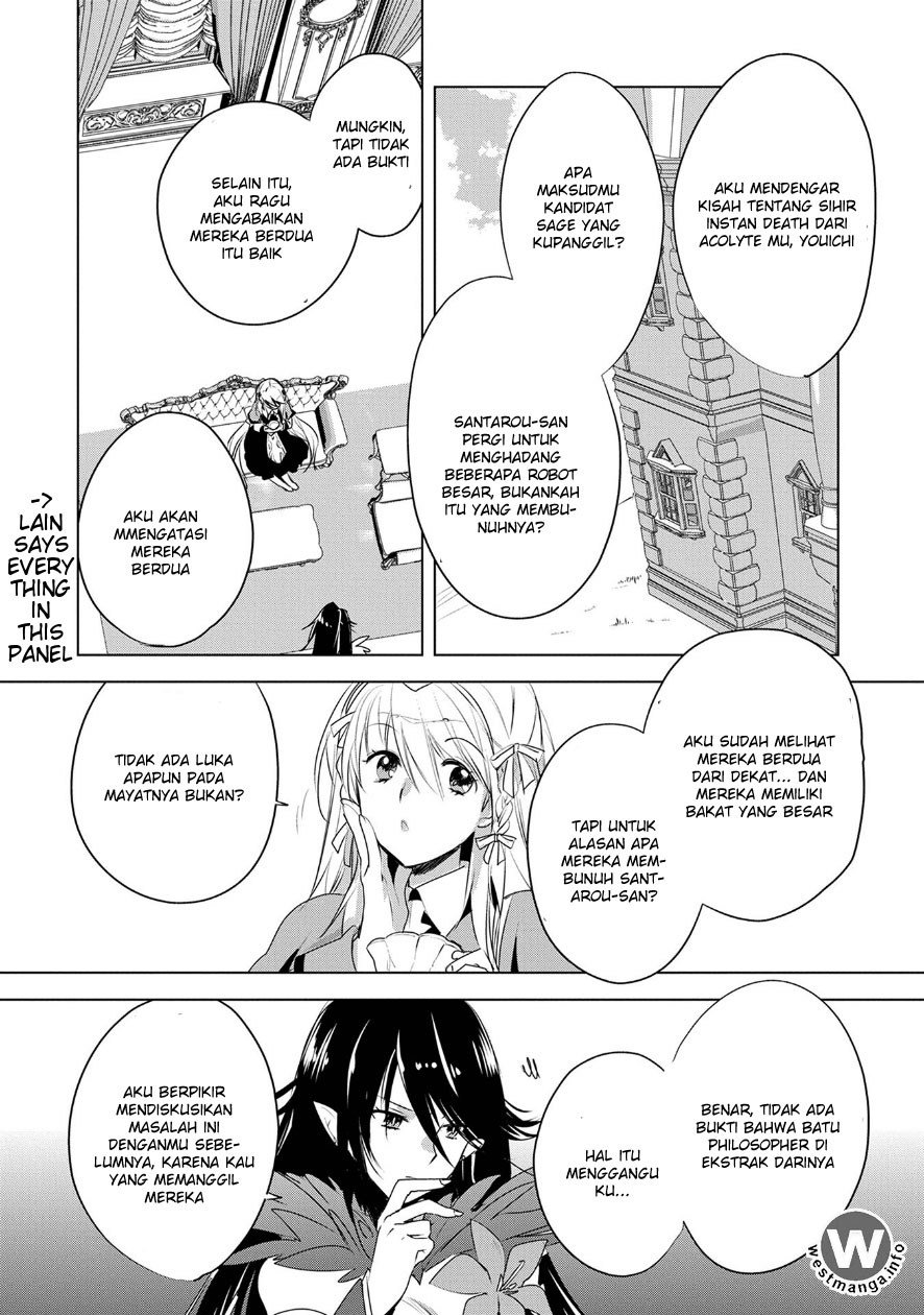 Sokushi Cheat ga Saikyou Sugite, Isekai no Yatsura ga Marude Aite ni Naranai n desu ga. Chapter 07