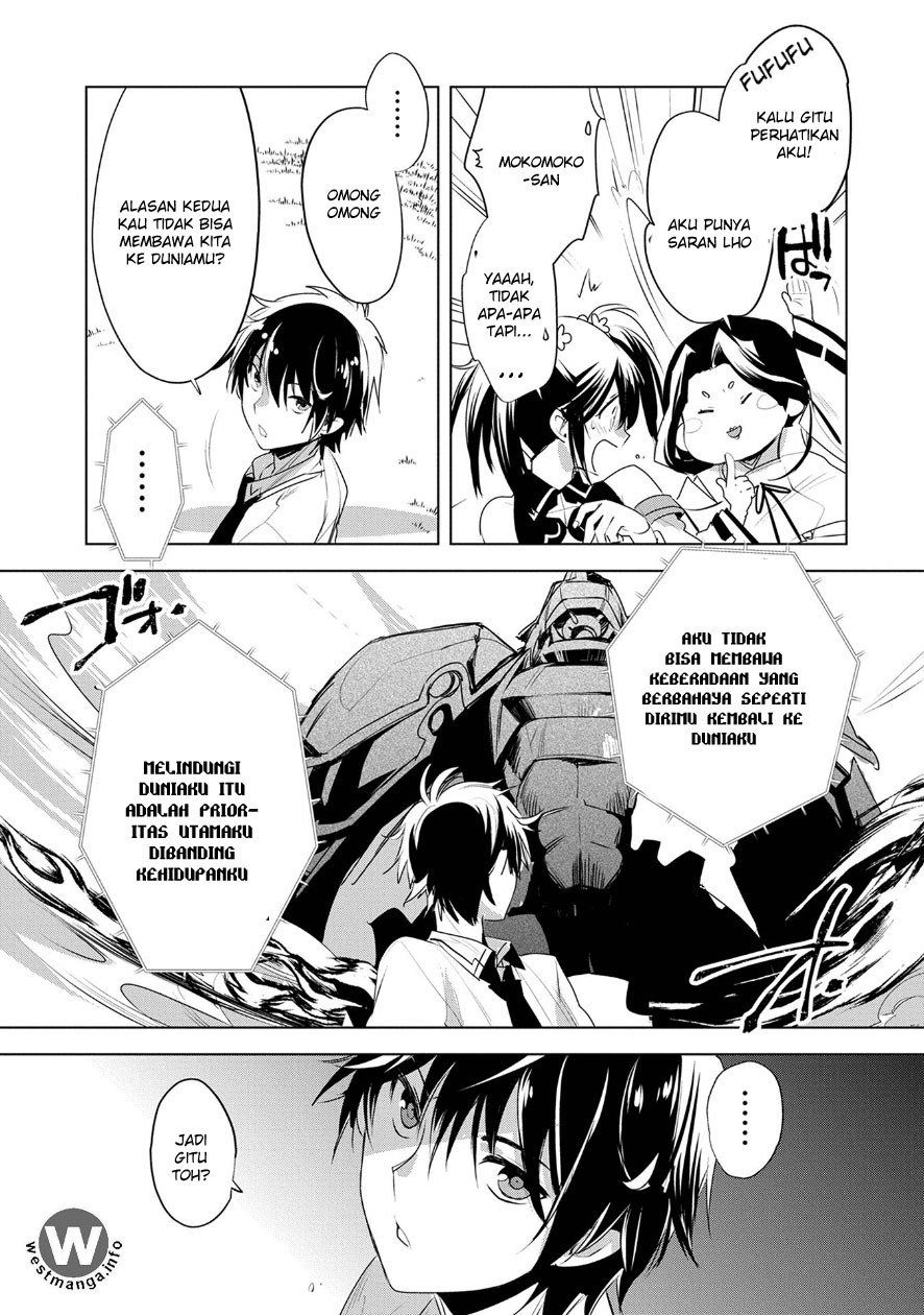 Sokushi Cheat ga Saikyou Sugite, Isekai no Yatsura ga Marude Aite ni Naranai n desu ga. Chapter 07